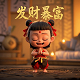 漏洞扫描的目的是什么